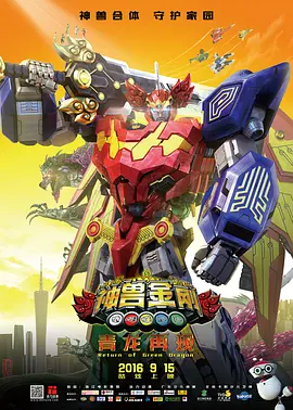 一区二区三区亚洲区